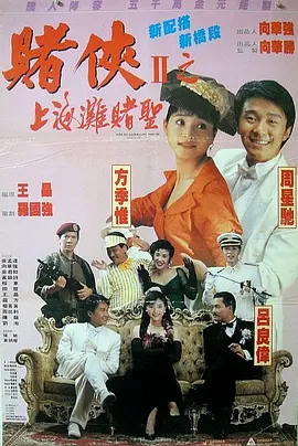 曰韩欧美精品